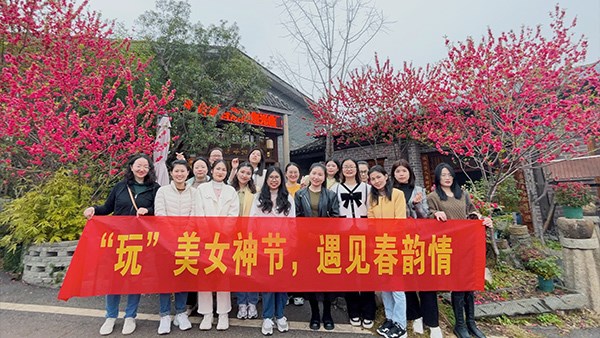 “玩”美女神節(jié)，遇見春韻情！