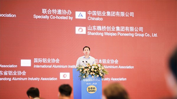 金秋十月，相聚長沙！