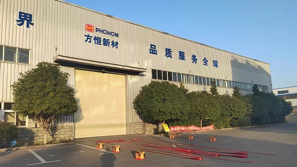 正月初八，開工大吉！