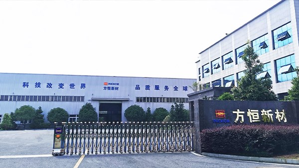 壓力容器用爆炸焊接復(fù)合板標(biāo)準(zhǔn)簡介