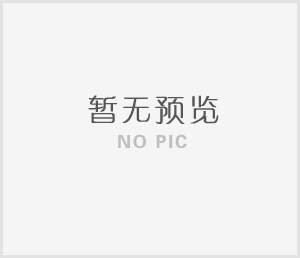 核心研發(fā)團(tuán)隊從事金屬爆炸復(fù)合技術(shù)研發(fā)近30年